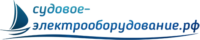 cropped logo 474x95 sudovoe electrooborudovanie 1.png